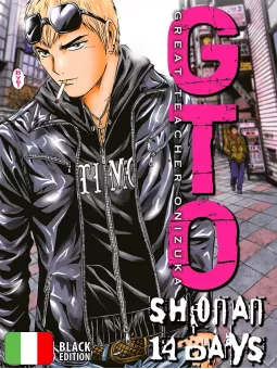 GTO Shonan 14 Days - Black Edition 4