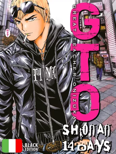 GTO Shonan 14 Days - Black Edition 4