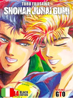 Shonan Junai Gumi - Le Avventure del Giovane GTO - Black Edition 14