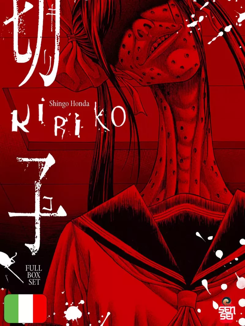 Kiriko Bloody - Full Box Set