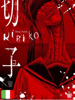 Kiriko Bloody - Full Box Set