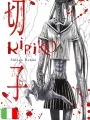 Kiriko Bloody - Full Box Set