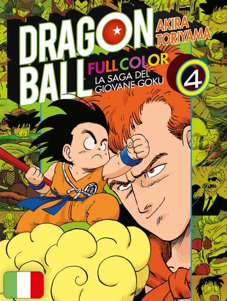 Dragon Ball Full Color 4 - La Saga del Giovane Goku 4