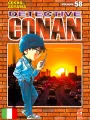 Detective Conan New Edition 58