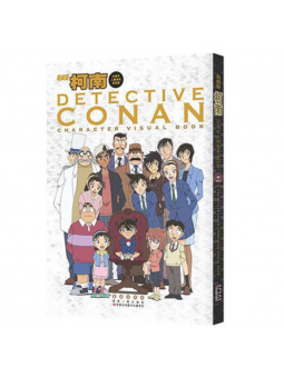 Detective Conan Character Visual Book - Edizione Giapponese