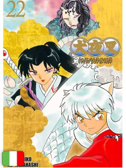 Inuyasha Wide Edition 22