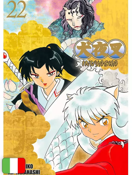 Inuyasha Wide Edition 22