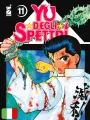 Yu Degli Spettri New Edition 11