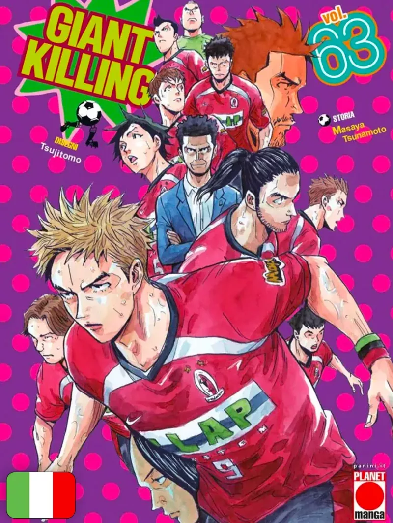 Giant Killing 63