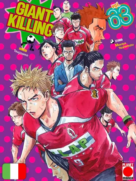 Giant Killing 63