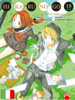 Hikaru No Go Ultimate Deluxe Edition 18