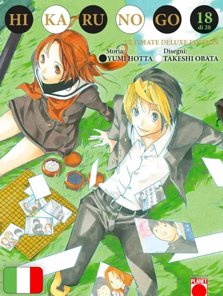 Hikaru No Go Ultimate Deluxe Edition 18