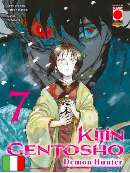 Kijin Gentosho - Demon Hunter 7