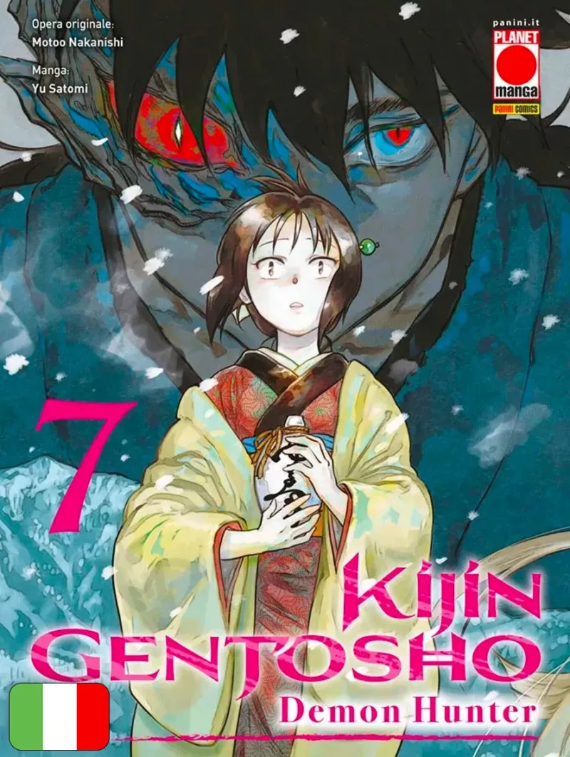 Kijin Gentosho - Demon Hunter 7