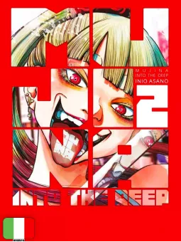 Mujina Into The Deep 2