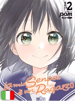 La Mia Senpai È Un Ragazzo 2