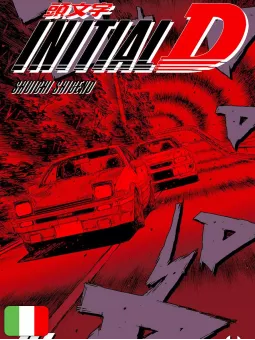 Initial D 14