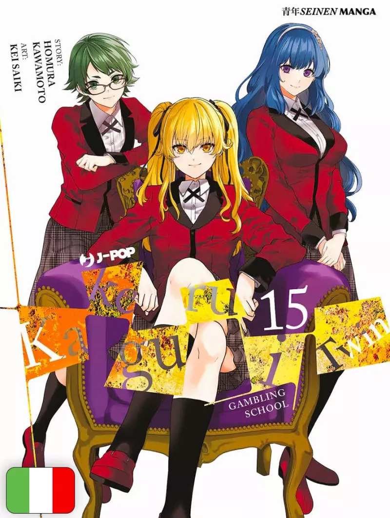 Kakegurui Twin 15