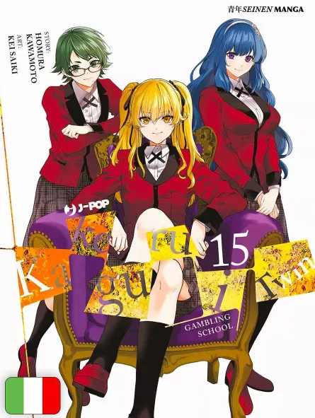 Kakegurui Twin 15