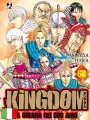 Kingdom 68