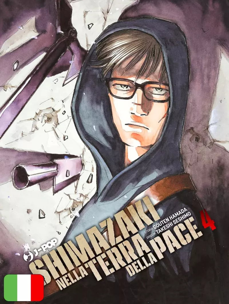 Shimazaki Nella Terra Della Pace 4