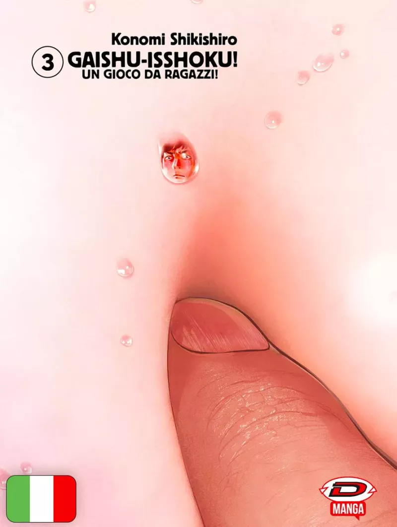 Gaishu-Isshoku! – Un Gioco Da Ragazzi! 3