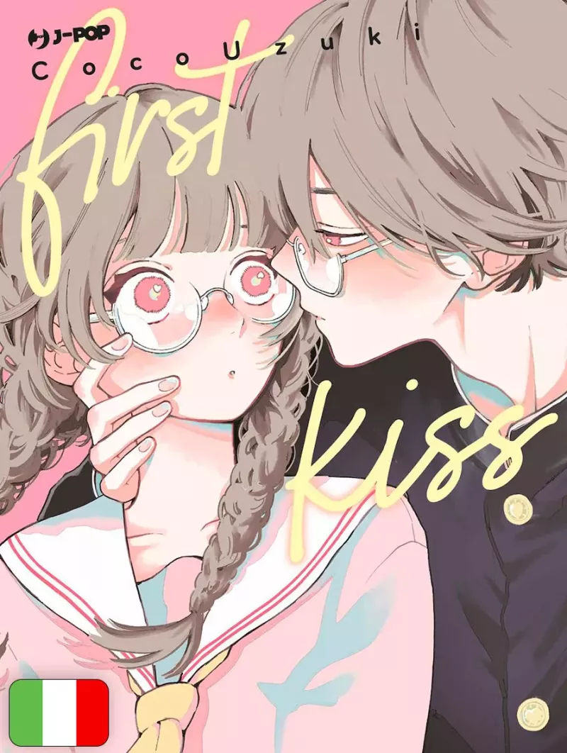 First Kiss