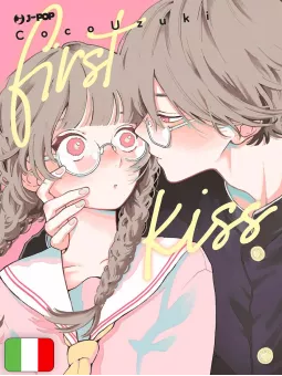 First Kiss