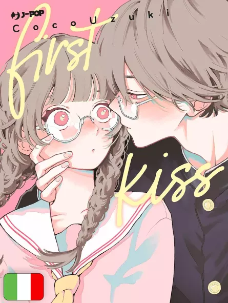 First Kiss