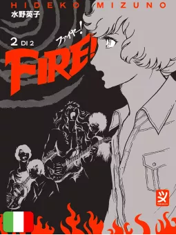 Fire! 2