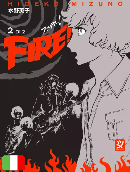 Fire! 2