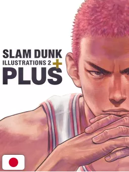 Slam Dunk Illustrations 2 Plus - Edizione Giapponese