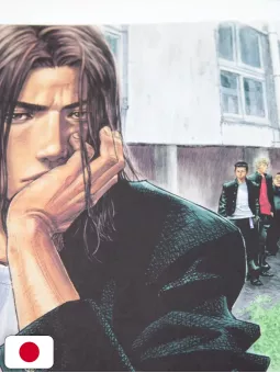 Slam Dunk Illustrations 2 Plus - Edizione Giapponese