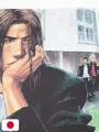 Slam Dunk Illustrations 2 Plus - Edizione Giapponese