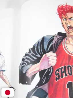 Slam Dunk Illustrations 2 Plus - Edizione Giapponese