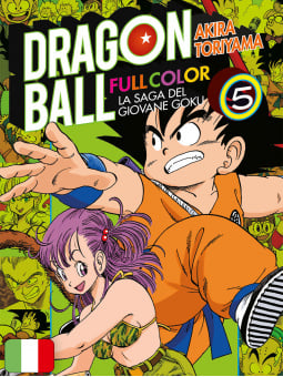 Dragon Ball Full Color 5 - La Saga del Giovane Goku 5