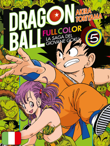 Dragon Ball Full Color 5 - La Saga del Giovane Goku 5