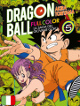Dragon Ball Full Color 1 - La Saga del Giovane Goku 5