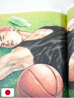 Slam Dunk Illustrations 2 Plus - Edizione Giapponese