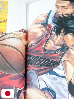 Slam Dunk Illustrations 2 Plus - Edizione Giapponese