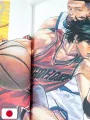 Slam Dunk Illustrations 2 Plus - Edizione Giapponese