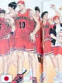 Slam Dunk Illustrations 2 Plus - Edizione Giapponese