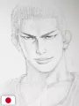 Slam Dunk Illustrations 2 Plus - Edizione Giapponese
