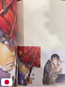 Mushishi Artbook - Edizione Giapponese