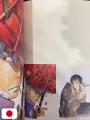 Mushishi Artbook - Edizione Giapponese