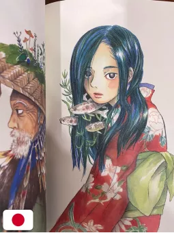Mushishi Artbook - Edizione Giapponese