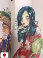 Mushishi Artbook - Edizione Giapponese
