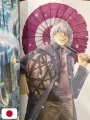 Mushishi Artbook - Edizione Giapponese