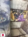 Mushishi Artbook - Edizione Giapponese