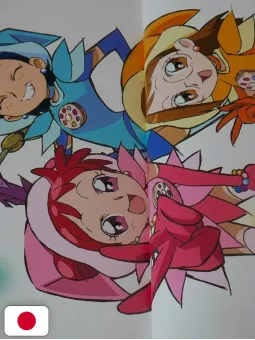 Magica Doremi 20's Yoshihiko Umakoshi Illustrations+ - Edizione Giapponese